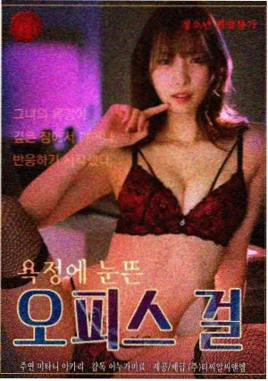 日剧悬疑推理免费在线